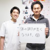 江東区にお住まいの会社員